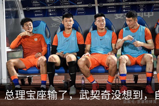 总理宝座输了，武契奇没想到，自己竟栽在这里！中国大单何去何从