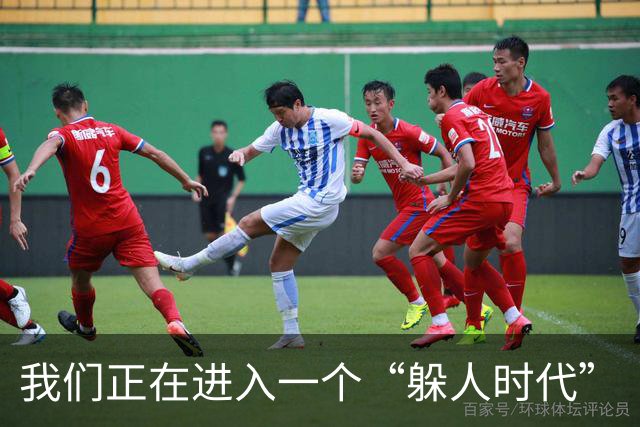 我们正在进入一个“躲人时代”