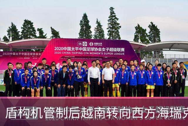 盾构机管制后越南转向西方海瑞克开价2-3倍还是中国造绕得开吗？