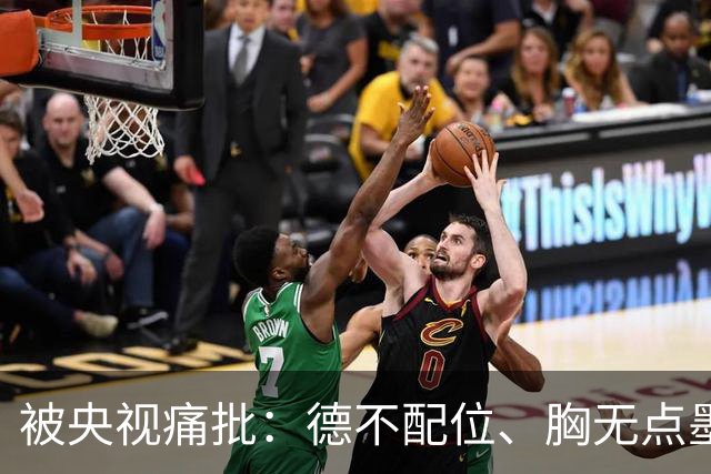 被央视痛批：德不配位、胸无点墨，怪不得长征晚会不请流量明星