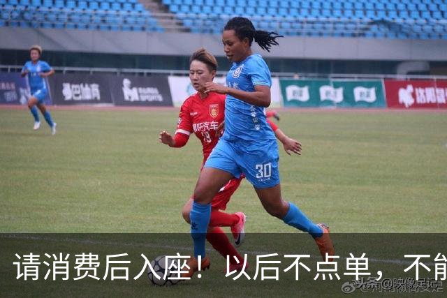 请消费后入座！以后不点单，不能坐星巴克吹空调了？