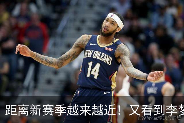 距离新赛季越来越近！又看到李梦了，她晒出美照，3个字尽显底气
