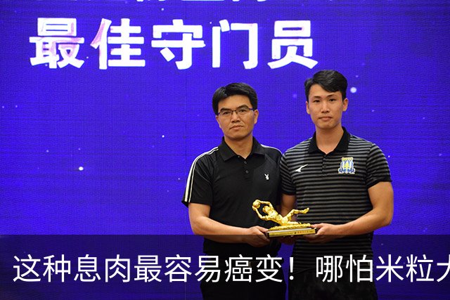 这种息肉最容易癌变！哪怕米粒大也要重视，现在切还来得及