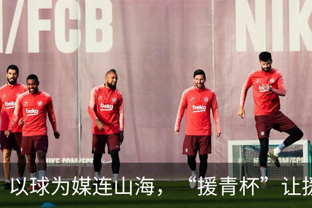 about image